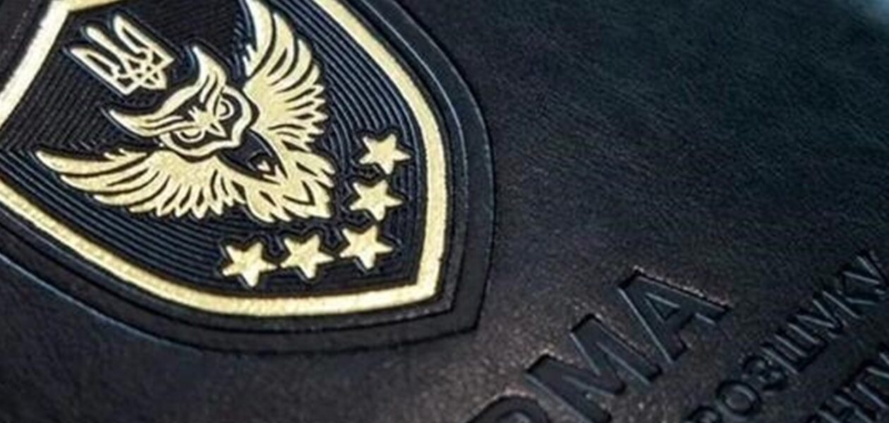 Уряд почав конкурс на посаду керівника АРМА