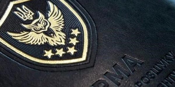 Уряд почав конкурс на посаду керівника АРМА