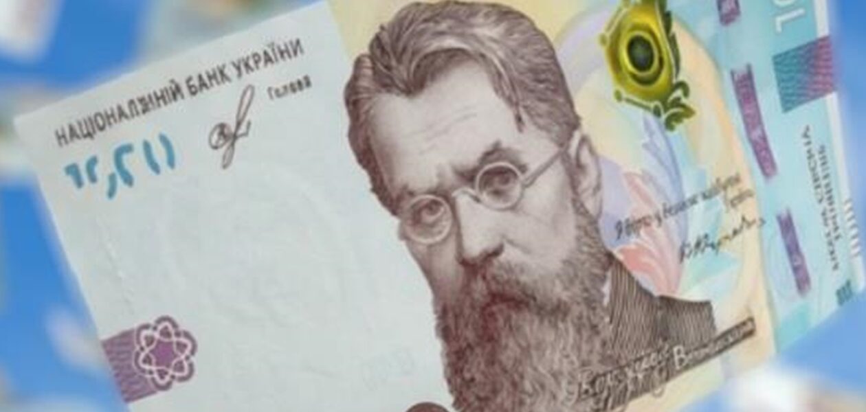 Зимову підтримку отримали майже 2 млн українців