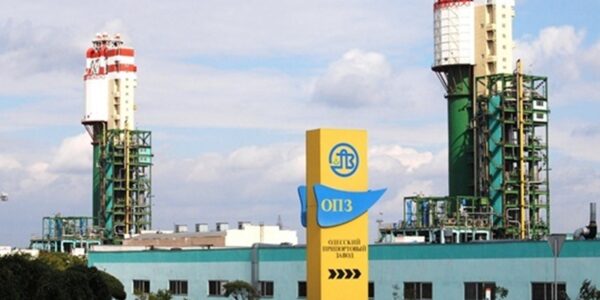 Агрогазтрейдінг поскаржилася в АМКУ на порушення в ході приватизації ОПЗ