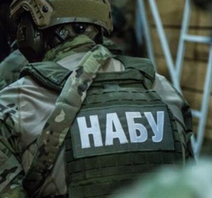 Новий вид шахрайства: НАБУ попередило про фішингові листи