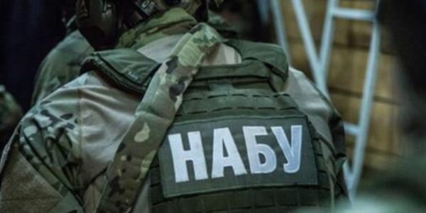 Новий вид шахрайства: НАБУ попередило про фішингові листи