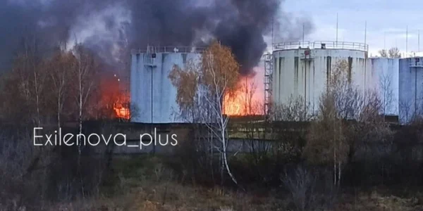 Дрони атакували нафтобазу у Підмосков