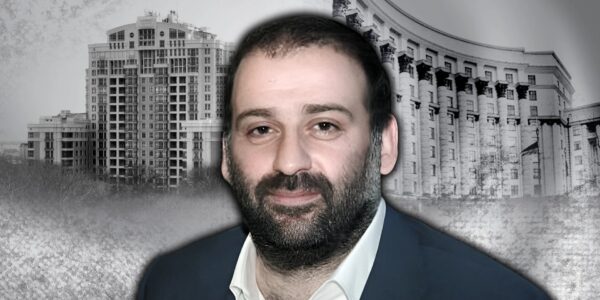 Справа про корупцію в енергетиці: Міндіч отримав підозру