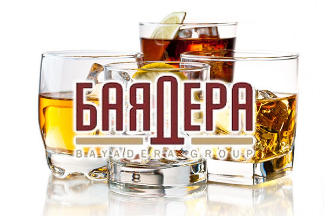 «Русские просторы» Bayadera Group