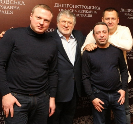Геннадій Корбан (Коломойський, Філатов і Олійник) обікрали державу на “Дніпроцивільпроекті”