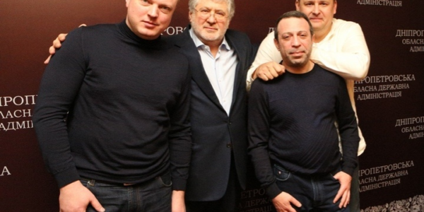 Геннадій Корбан (Коломойський, Філатов і Олійник) обікрали державу на “Дніпроцивільпроекті”