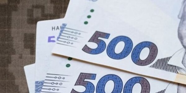 Надходження військового збору зросли вчетверо за рік