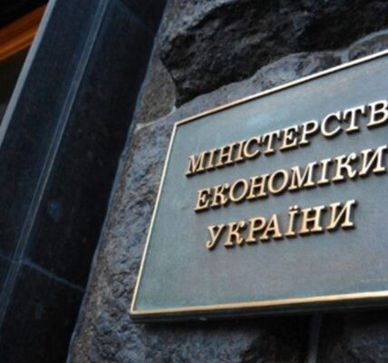 Надходження від приватизації сягнуть 10-річного максимуму - Мінекономіки