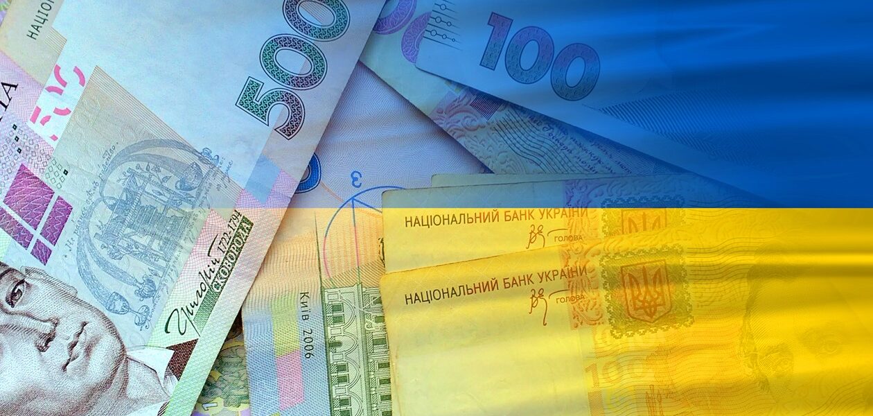 Податкові надходження до держбюджету перевищили план