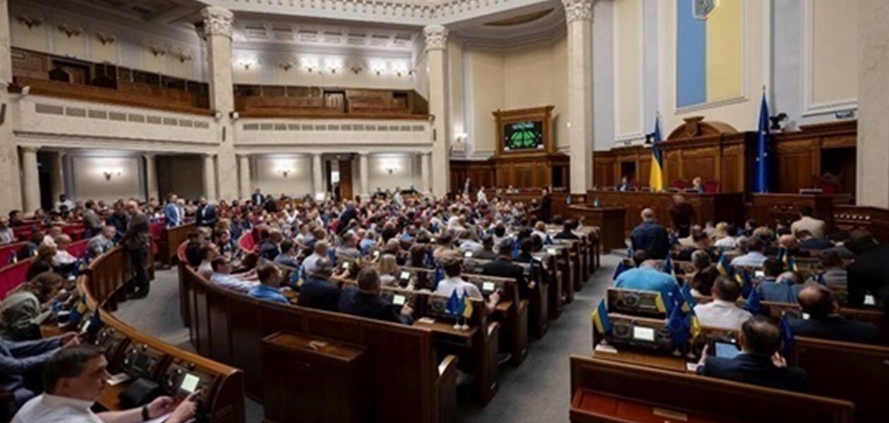 У Раді не домовилися про голосування Бюджету-2026