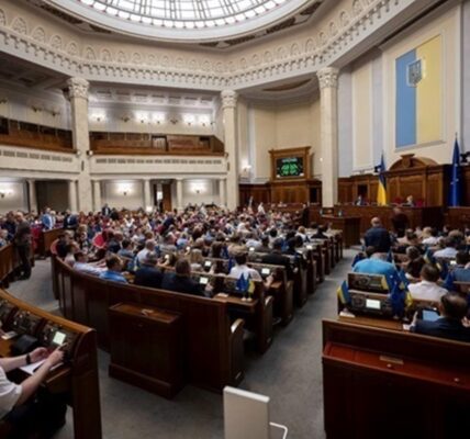 У Раді не домовилися про голосування Бюджету-2026