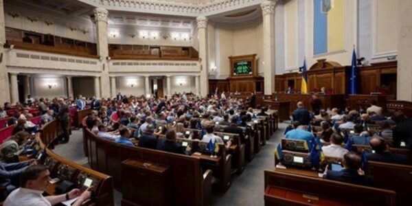 У Раді не домовилися про голосування Бюджету-2026