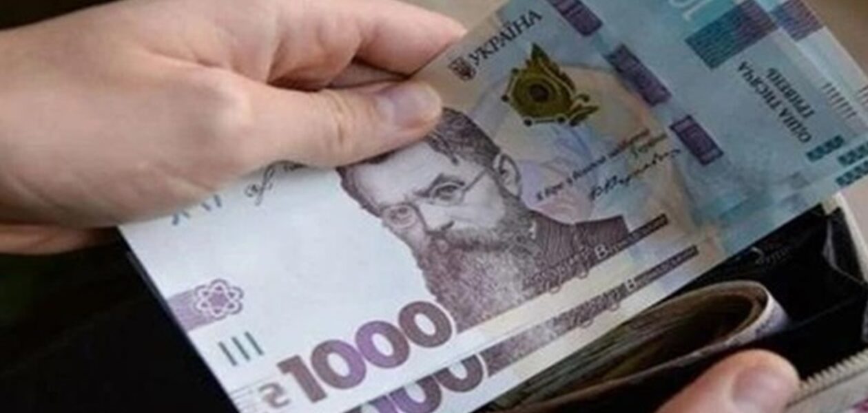 Названо розмір середньої зарплати в Україні у жовтні
