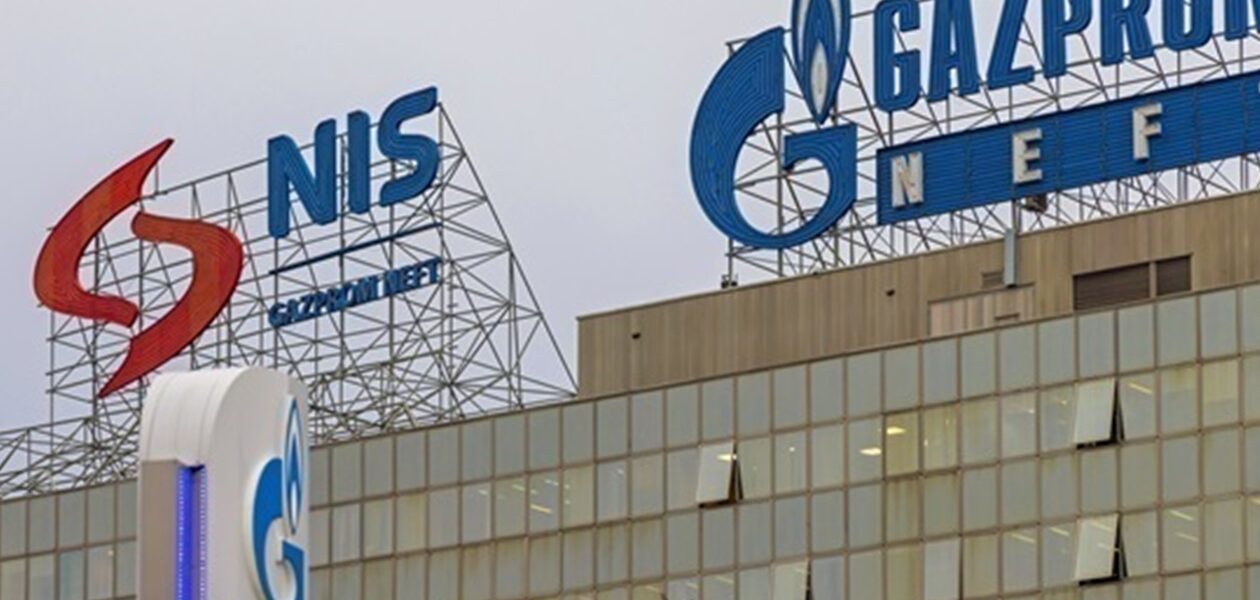 В Сербії жаліються на санкції США проти єдиного НПЗ в країні