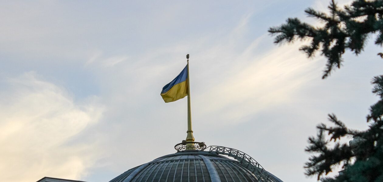 Рада прийняла Бюджет-2026