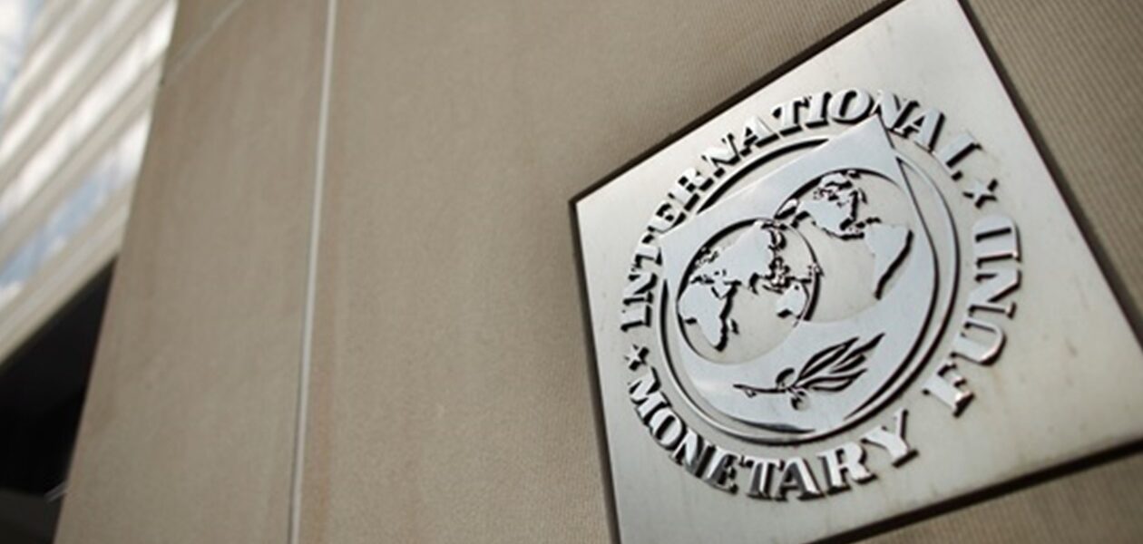 МВФ назвав умови нової програми для України