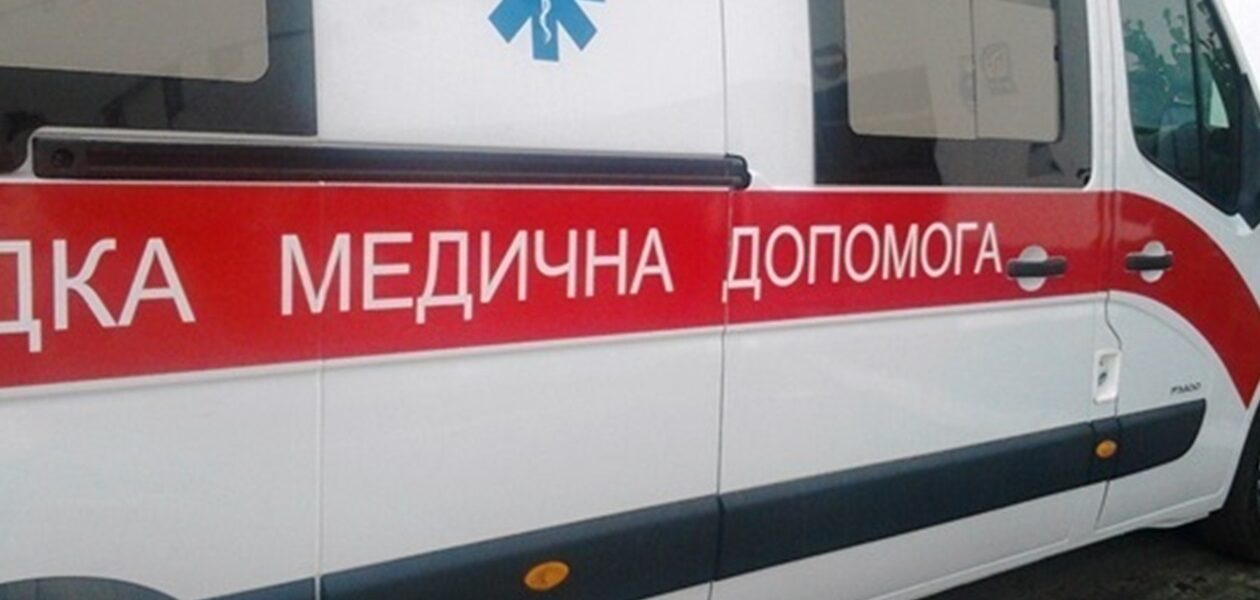 Російський дрон атакував родину з дітьми на Донеччині