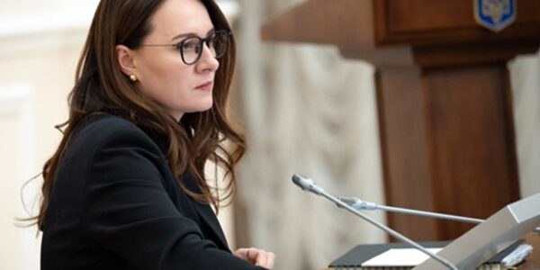 Оголошено конкурс до наглядових рад енергокомпаній