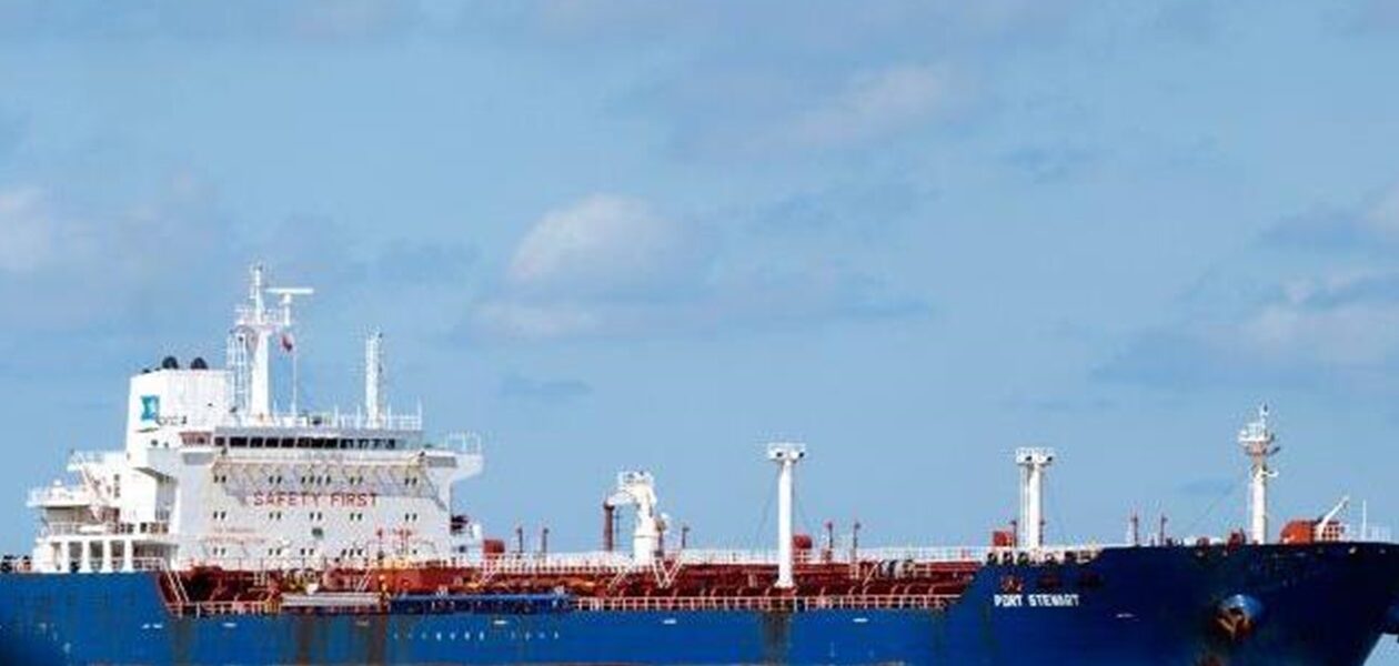 США "відрізали" Венесуелу від доступу до нафти з Росії - ЗМІ