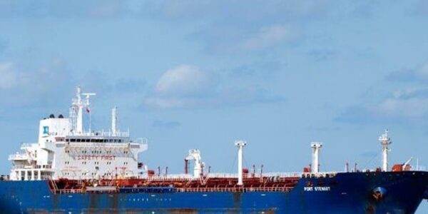 США "відрізали" Венесуелу від доступу до нафти з Росії - ЗМІ