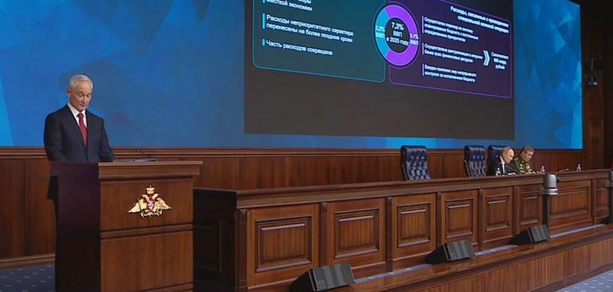 Росія за рік витратила на війну з Україною понад 11 трлн рублів