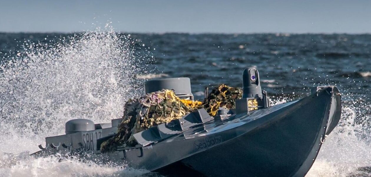 США випробували українські морські дрони