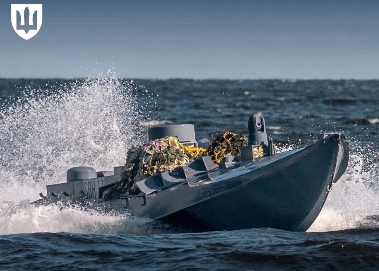 США випробували українські морські дрони