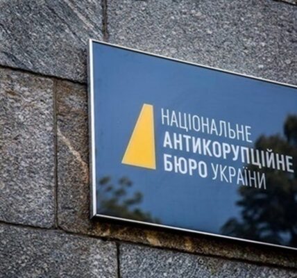 У мера Луцька провели обшуки