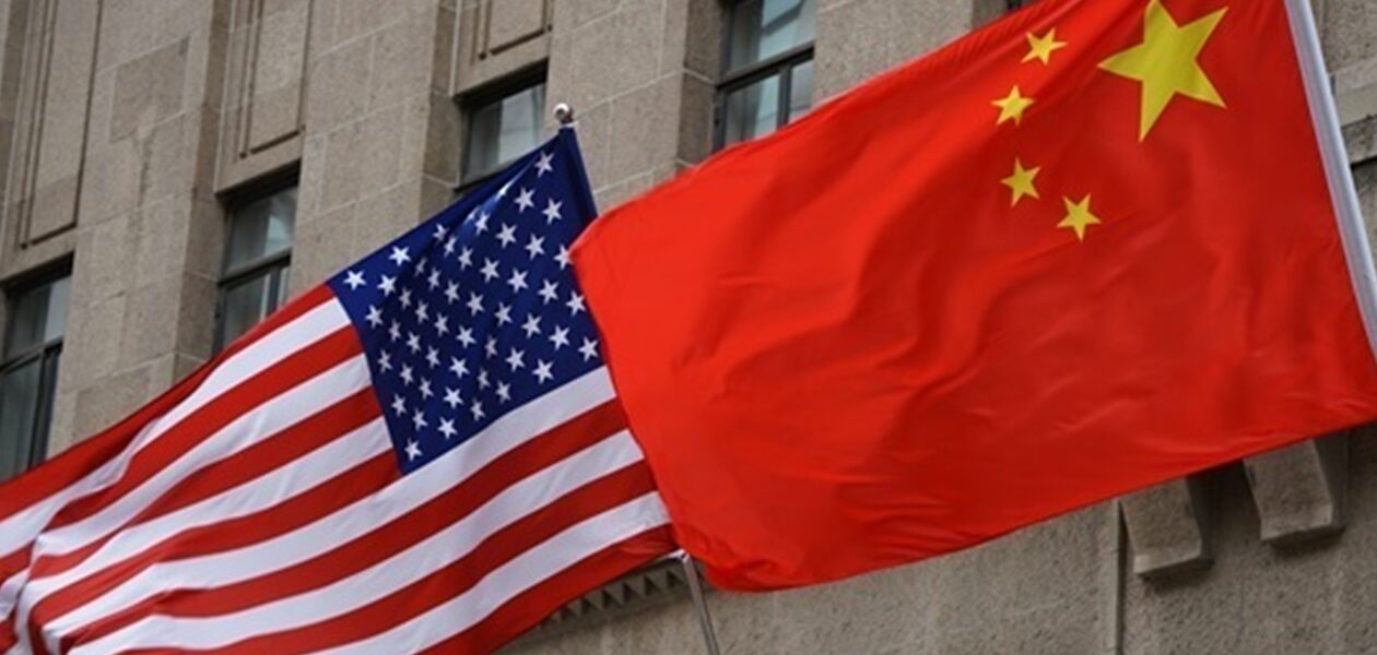 США відклали запровадження мит на китайські чипи до 2027 року