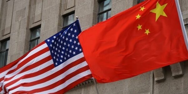 США відклали запровадження мит на китайські чипи до 2027 року