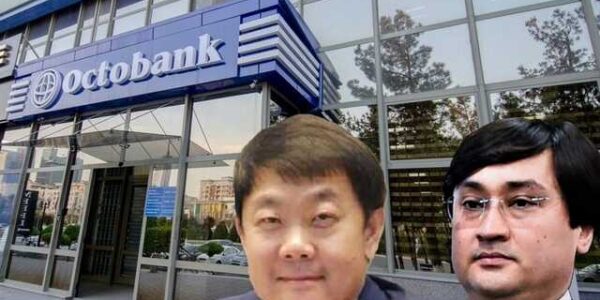 Дмитрий Ли и Октобанк (Octobank): ключевое звено в транснациональной схеме отмывания российских денег через Узбекистан, офшоры и криптовалюту