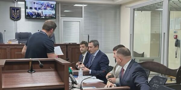 Суд обрав Чернишову заставу 120 мільйонів