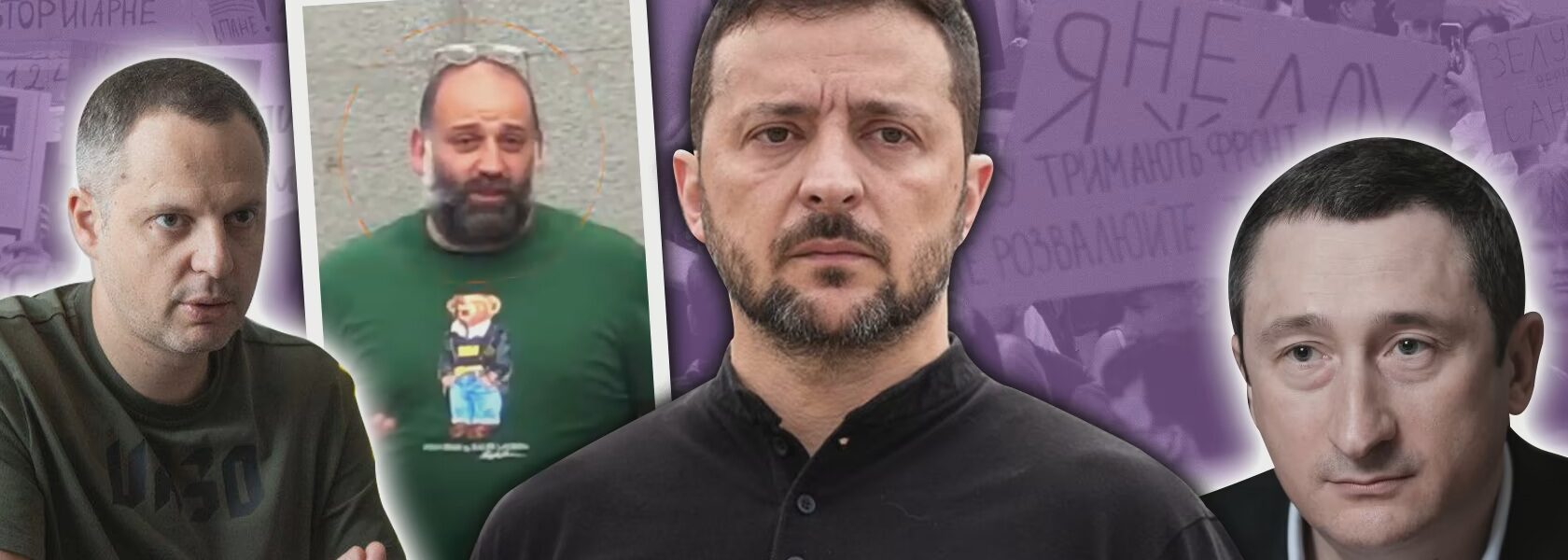 “Вночі б’ють росіяни. Вдень – свої”. Чому президент Зеленський вирішив не перемагати корупцію, а перемогти борців з корупцією?