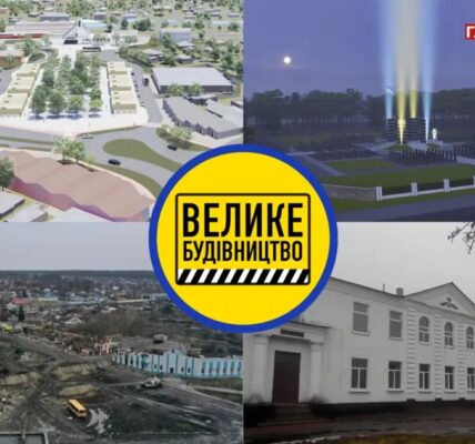 Велике будівництво на Сумщині. Найдорожчі проєкти, що стартували разом із російським наступом