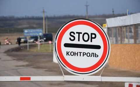 Ексчиновницю Волинської ОВА підозрюють в організації схеми незаконного виїзду чоловіків за кордон