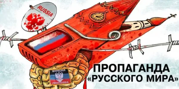 Їхніми вустами говорить Кремль: антиукраїнські агенти у медіапросторі