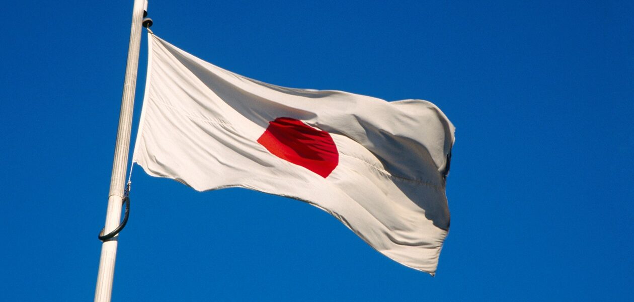 Японія перерахувала €47,7 млн на відбудову України