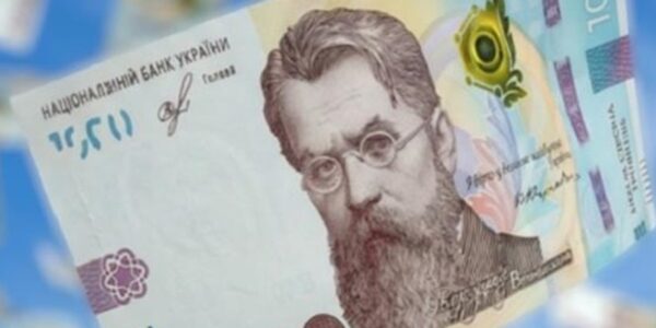 На Зимову підтримку подали заявки 18 млн українців