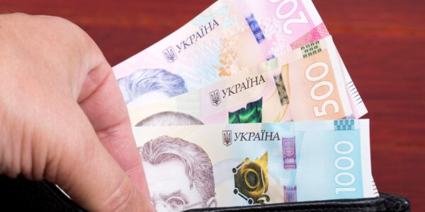 В Україні змінився розмір пенсій з 1 січня