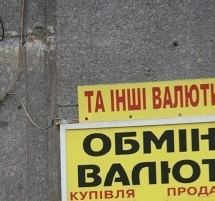 СюжетРекордний курс долара: чому падає гривня