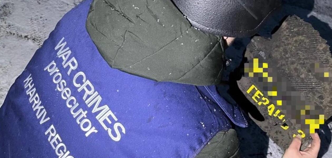 "Шахеди" масовано атакували Лозову, є поранені