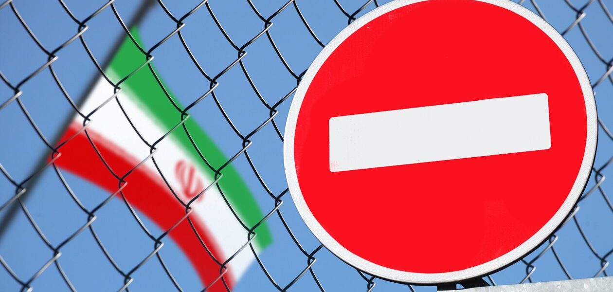 На тлі протестів: США наклали нові санкції на Іран