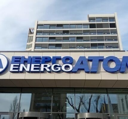 Україна готова виставити на продаж 25% акцій Енергоатома