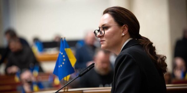 Україна готує "енергетичний Рамштайн" у форматі G7+