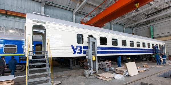 Вагон на одного