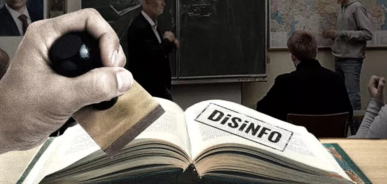 Росія вкотре переписує підручники з історії - розвідка