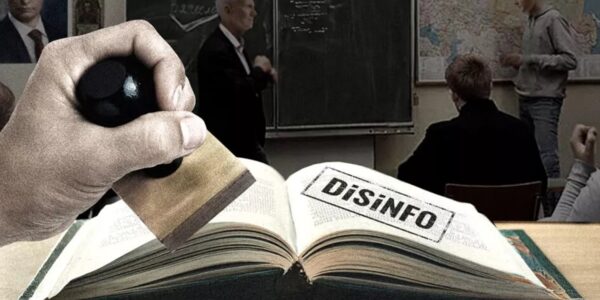 Росія вкотре переписує підручники з історії - розвідка