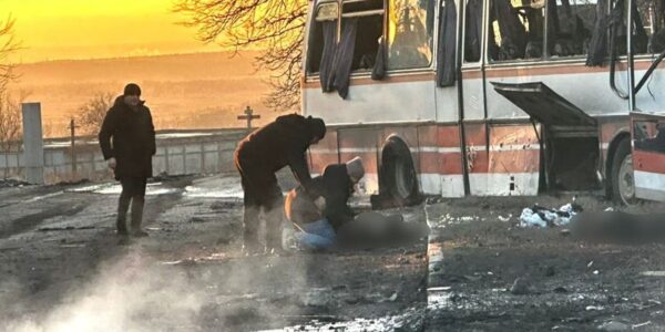 РФ атакувала автобус з шахтарями: 12 загиблих