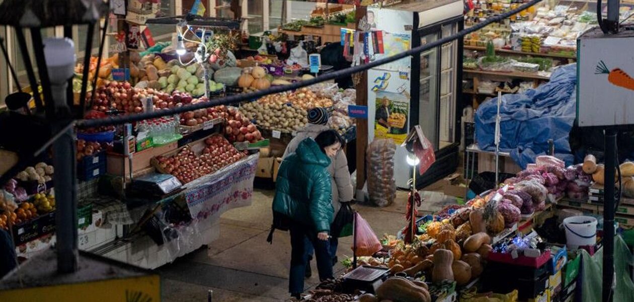 Держстат оцінив рівень інфляції на початку року